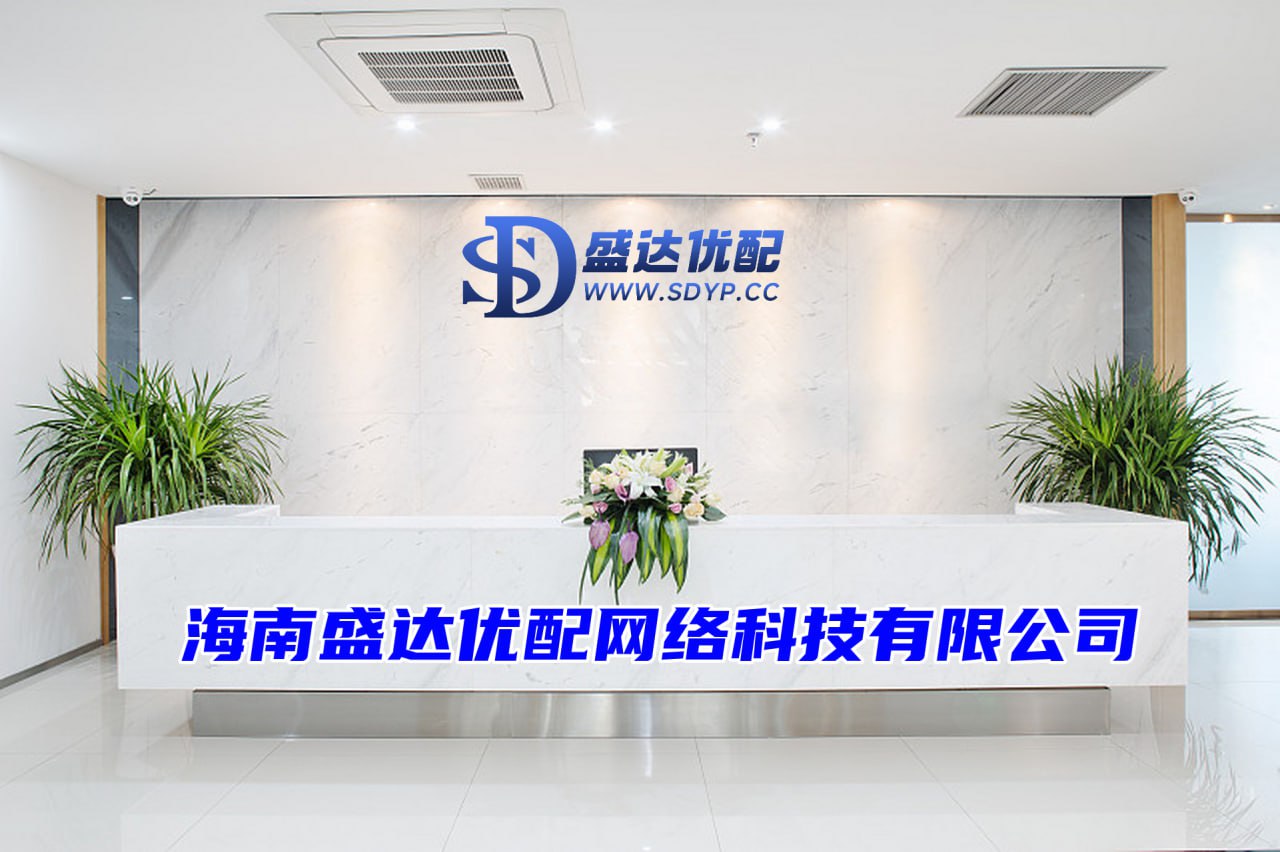 富豪配资-富豪配资官网-股票配资怎么开户-在线配资公司