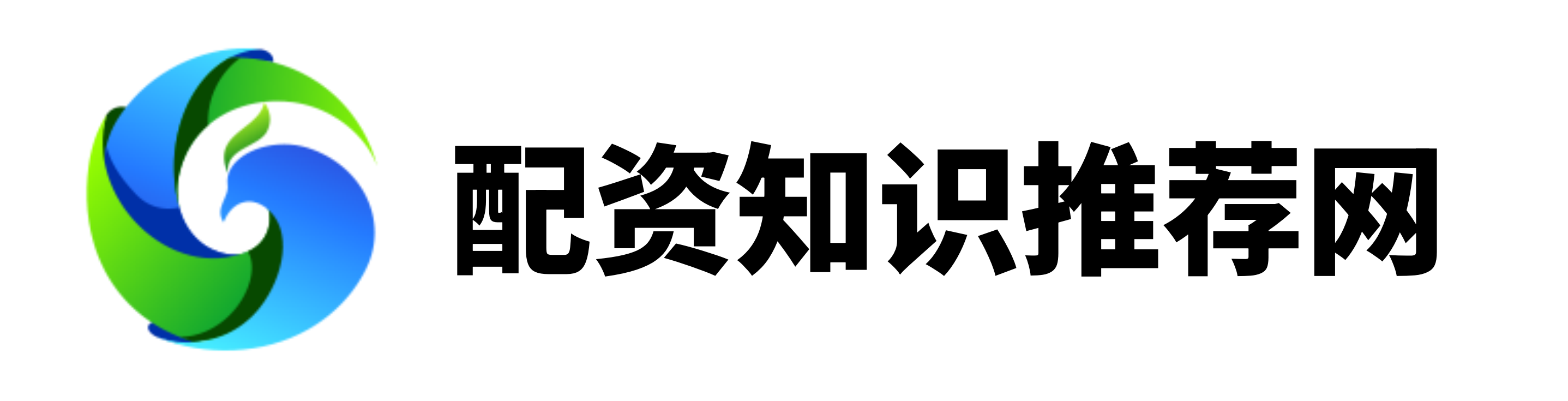 富豪配资-富豪配资官网-股票配资怎么开户-在线配资公司